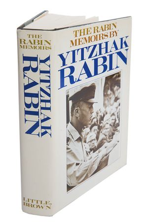 Lot #499 Yitzhak Rabin Book - Image 2