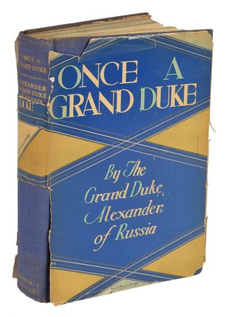 Lot #473 Grand Duke Alexander of Russia and Grand Duchess Maria Pavlovna Books - Image 4