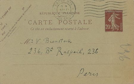 Lot #62 Aleksandr Kuprin Handwritten Letter Signed - Image 2