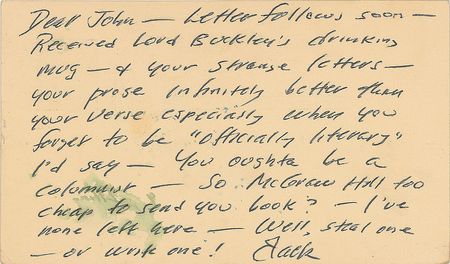 Lot #59 Jack Kerouac: 