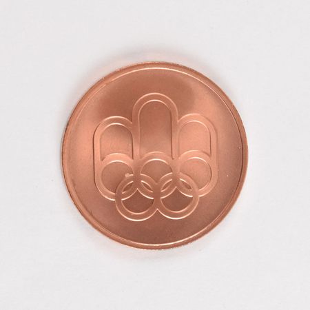 Lot #9602  Montreal 1976 Summer Olympics Copper Participation Medal - Image 2