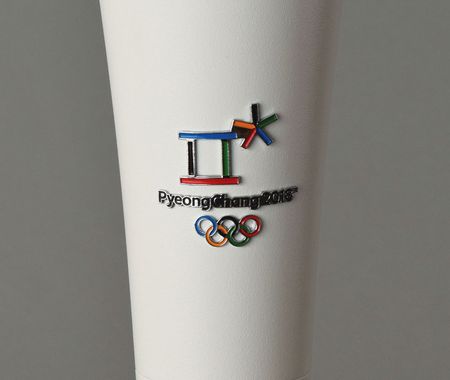Lot #9658  PyeongChang 2018 Winter Olympics Torch - Image 2