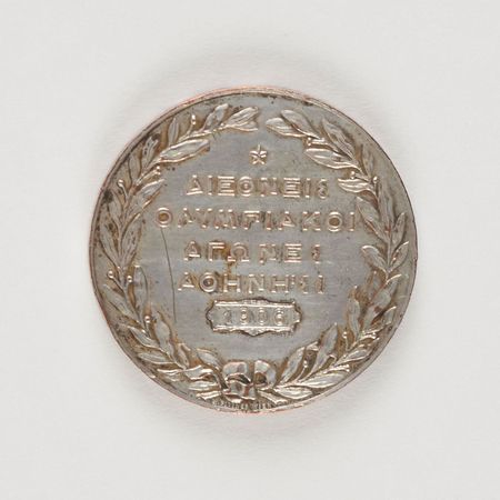 Lot #9523  Athens 1906 Summer Olympics Silver Participation Medal - Image 2