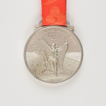 Lot #9645  Beijing 2008 Summer Olympics Silver Winner's Medal - Image 2