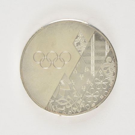 Lot #3149  Sochi 2014 Winter Olympics Participation Medal - Image 3
