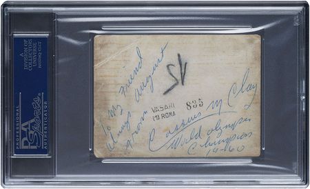 Lot #9462 Muhammad Ali Signed Photograph - Image 2