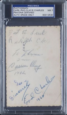 Lot #9455 Muhammad Ali and Ezzard Charles Signed Photograph - Image 2