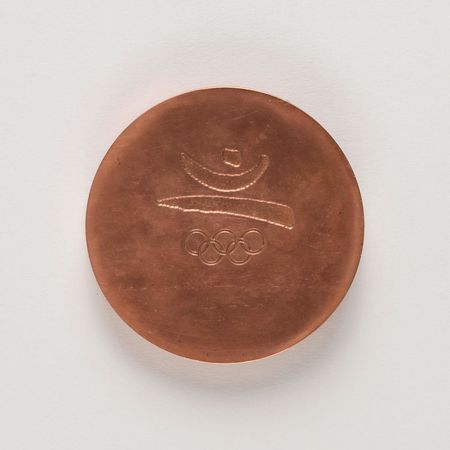 Lot #9621  Barcelona 1992 Summer Olympics Bronze Winner's Medal Prototype - Image 2