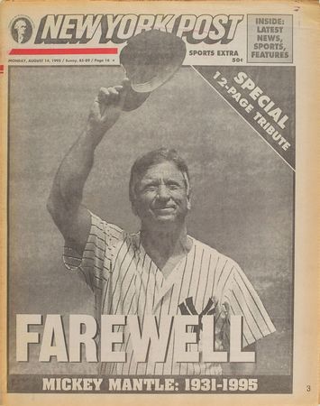 Lot #9404  1990s New York Newspapers: Mickey Mantle and Joe DiMaggio Deaths - Image 2