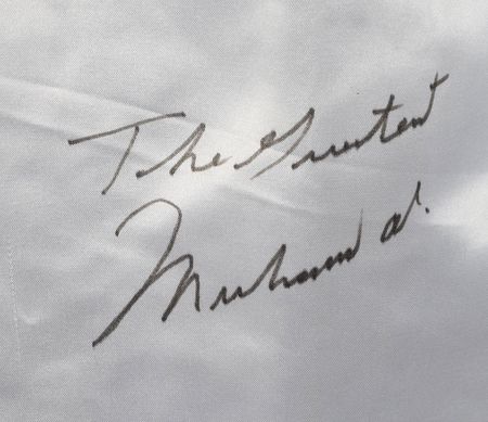 Lot #9461 Muhammad Ali Signed Silk Boxing Robe - Image 2