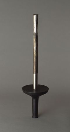 Lot #9582  Tokyo 1964 Summer Olympics Torch - Image 1