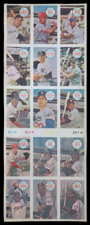 Lot #9222  1970 Kellogg?s 3D Complete Set in Uncut Sheet Form - Image 2