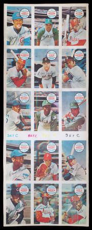 Lot #9222  1970 Kellogg?s 3D Complete Set in Uncut Sheet Form - Image 4