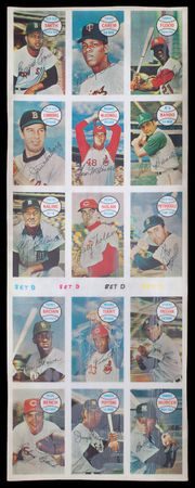 Lot #9222  1970 Kellogg?s 3D Complete Set in Uncut Sheet Form - Image 5