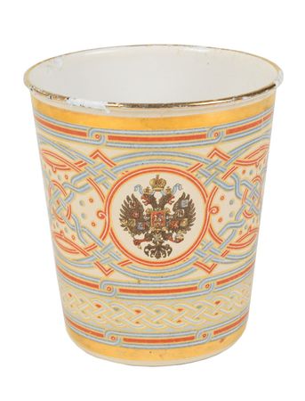 Lot #385 Nicholas II: The ?Khodynka Cup of Sorrows? - Image 2