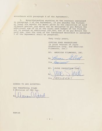 Lot #866  Actresses - Image 3