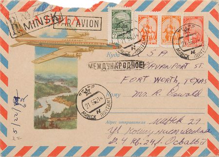 Lot #401 Lee Harvey Oswald: Uncommon Oswald envelope signed in Cyrillic - Image 1