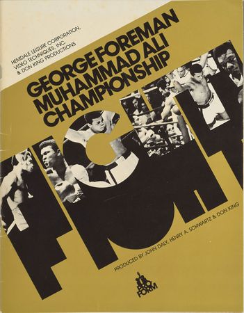 Lot #976 Muhammad Ali, George Foreman, and Ken Norton Program - Image 2