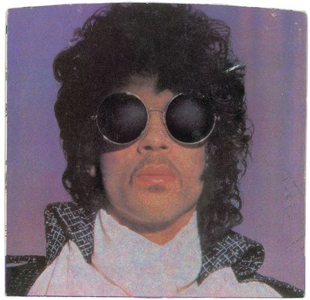Lot #2764  Prince Group of (11) Purple Rain Items - Image 8
