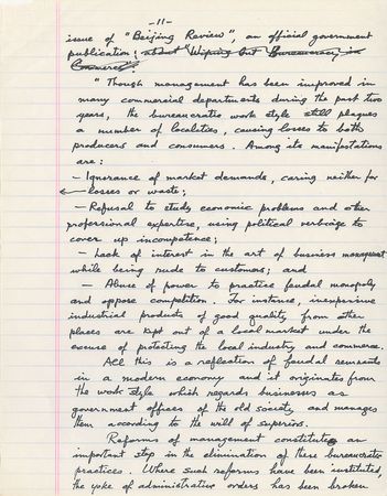 Lot #330 Albert Sabin: Sabin observes the state of medicine in China - Image 5