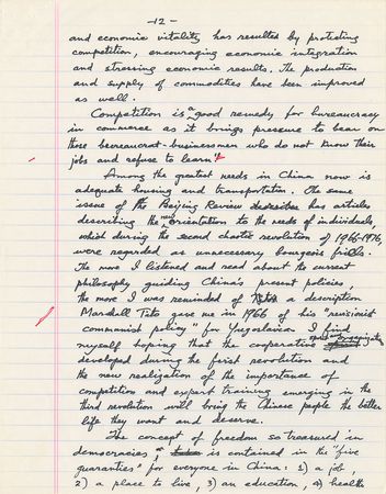 Lot #330 Albert Sabin: Sabin observes the state of medicine in China - Image 6