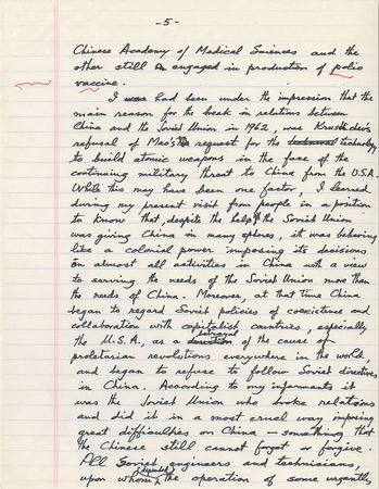 Lot #330 Albert Sabin: Sabin observes the state of medicine in China - Image 13