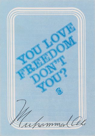 Lot #1055 Muhammad Ali Group Lot - Image 3