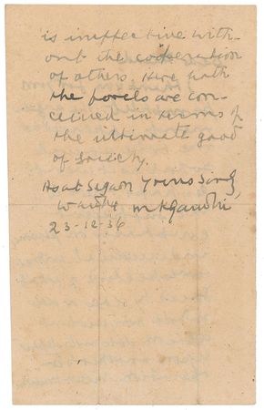 Lot #298 Mohandas Gandhi: Gandhi reflects on peaceful protest: 
