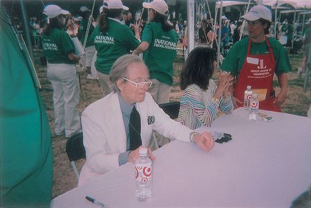 Lot #673 Tom Wolfe Group Lot - Image 5