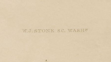 Lot #1 Declaration of Independence Force Print: Sought-after Force print of the Declaration of Independence - Image 2