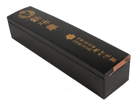 Lot #221 Emperor Meiji: The esteemed “Order of the Golden Kite” presented by Emperor Meiji - Image 3