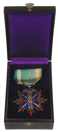 Lot #221 Emperor Meiji: The esteemed “Order of the Golden Kite” presented by Emperor Meiji - Image 5