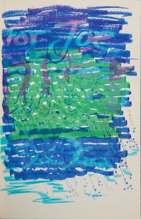 Lot #578 Ken Kesey Book - Image 1