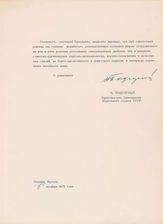Lot #291 Nikolai Podgorny Typed Letter Signed - Image 2