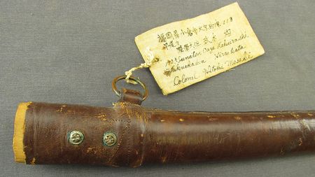 Lot #319 Japanese Sword and Pistol Surrendered by Col. Hitoshi Masaki: Historic Japanese officer's pistol and heirloom sword surrendered at war's end in 1945 - Image 15