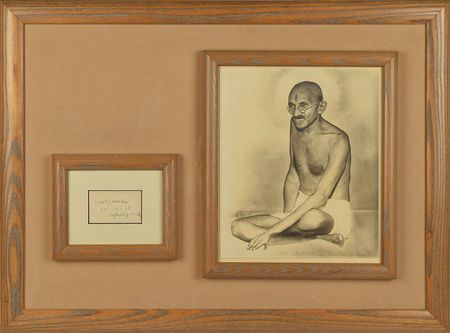 Lot #162 Mohandas Gandhi Signature - Image 1