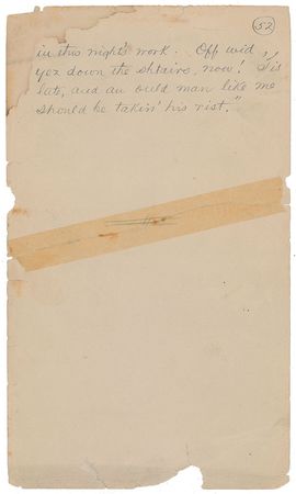 Lot #602  O. Henry - Image 3