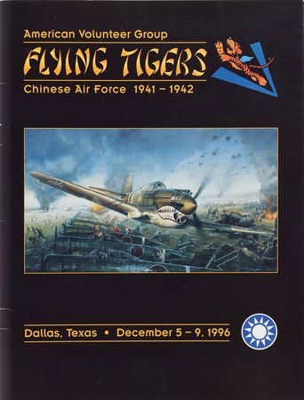 Lot #432 Flying Tigers Group Lot - Image 3