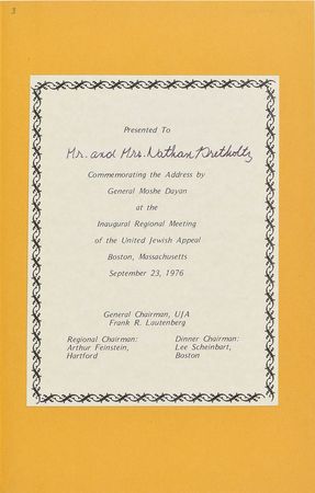 Lot #312 Moshe Dayan Book - Image 1