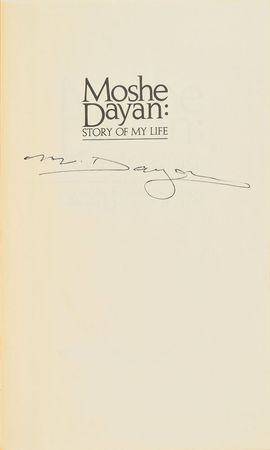 Lot #312 Moshe Dayan Book - Image 2