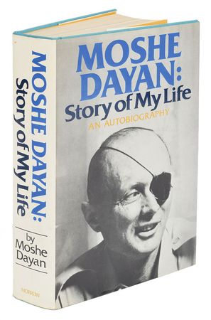 Lot #312 Moshe Dayan Book - Image 3