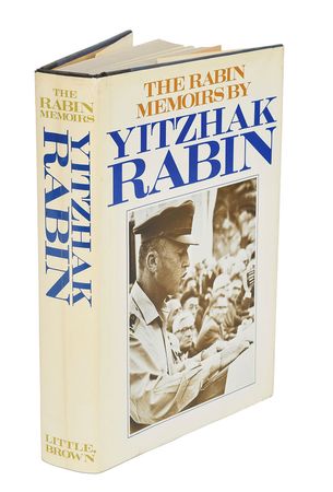 Lot #380 Yitzhak Rabin Book - Image 2