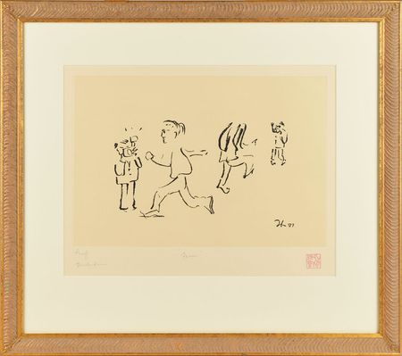 Lot #713 Beatles: Yoko Ono Lithograph - Image 1