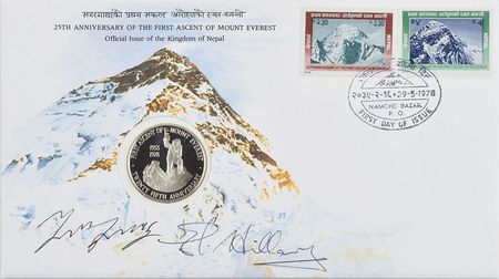 Lot #323 Edmund Hillary and Tenzing Norgay First Day Cover - Image 1