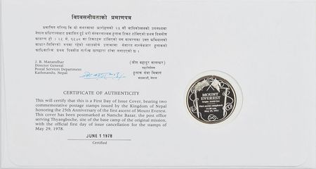 Lot #323 Edmund Hillary and Tenzing Norgay First Day Cover - Image 2