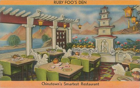 Lot #863 Orson Welles Signature - Image 2