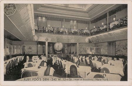 Lot #779 Judy Garland Signature - Image 2