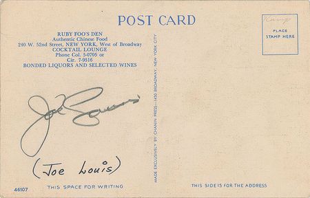Lot #1014 Joe Louis - Image 1