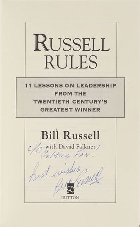 Lot #1033 Bill Russell Books - Image 4