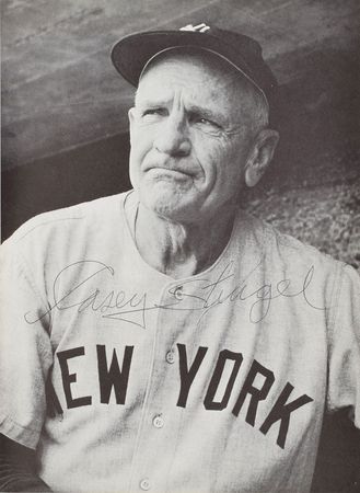 Lot #1130 NY Yankees - Image 5